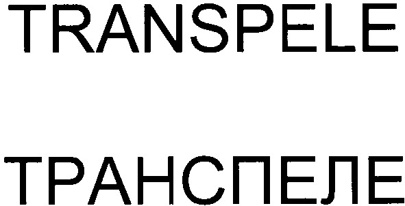 transpele