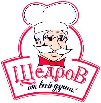 от всей души