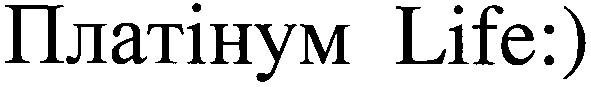 платінум