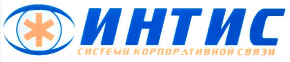 системы корпоративной связи