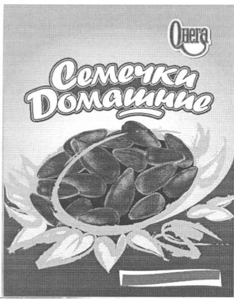 семечки домашние