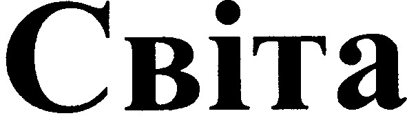 cbita