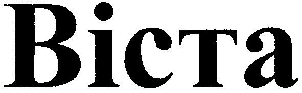 bicta