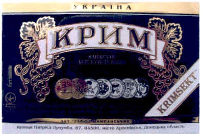 krimsekt