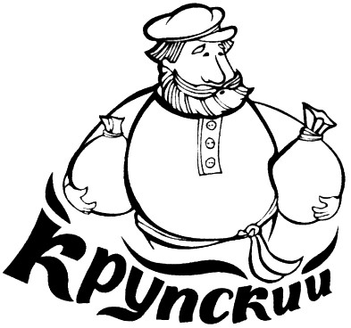 крупский
