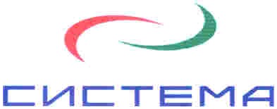 система