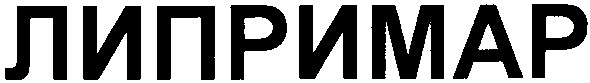 липримар