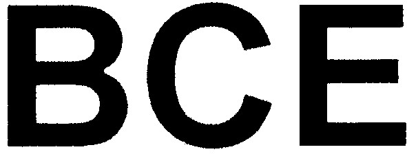 все