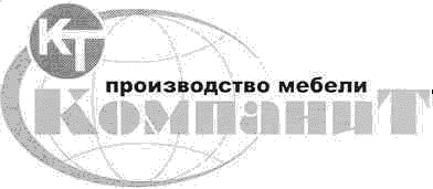 производство мебели