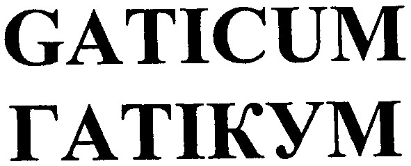 gaticum