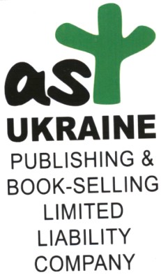 publishing book selling limited liability company