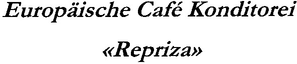 europaische cafe konditorei repriza