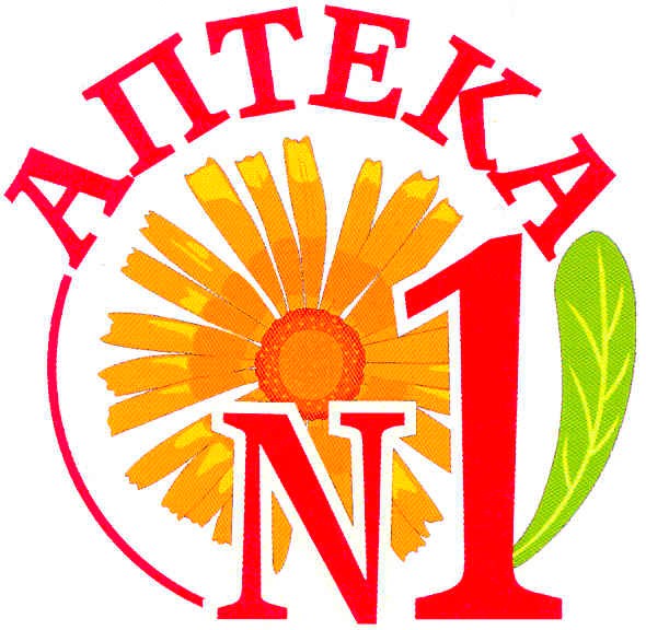 аптека №1