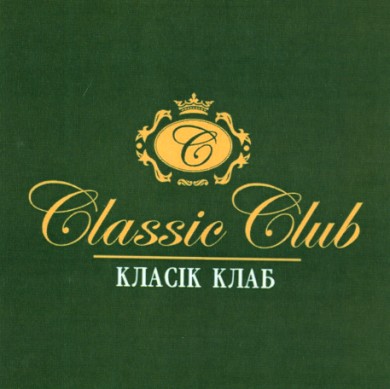 classic club