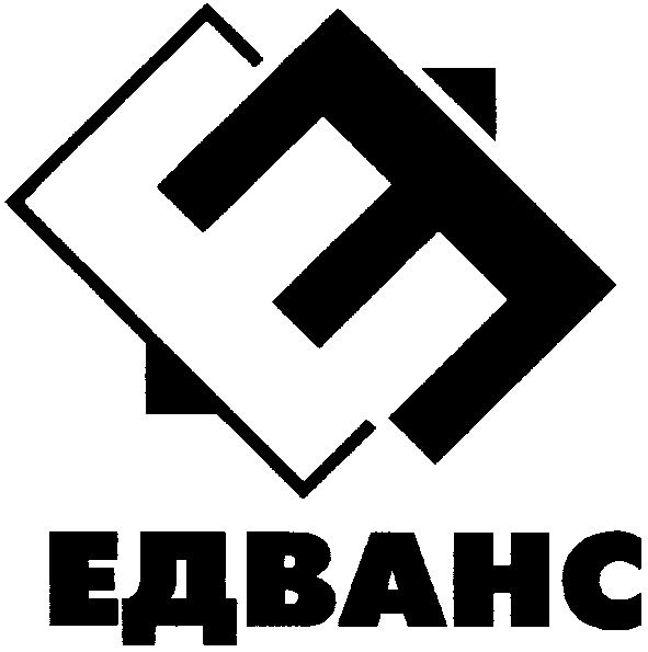 едванс