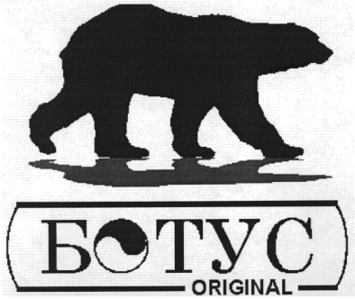 original