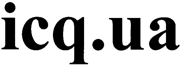 icq.ua