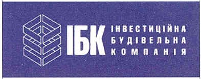 інвестиційна