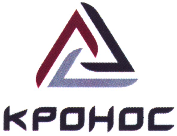 кронос