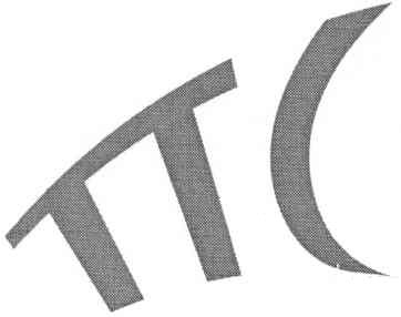 ттс