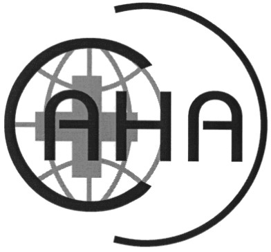 сана