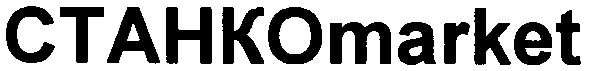станко market