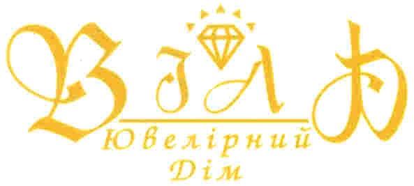 ювелірний дім