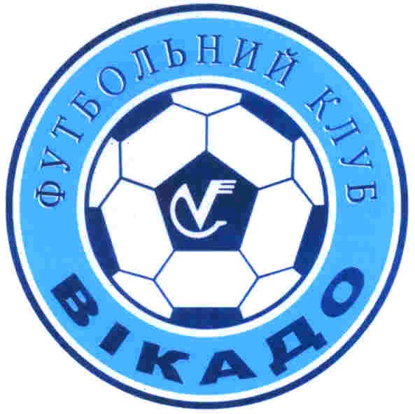футбольний клуб вікадо
