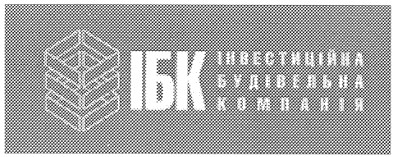 інвестиційна будівельна компанія