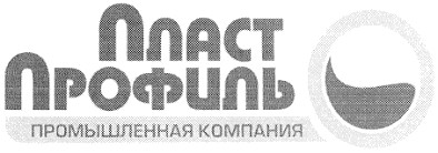 промышленная компания