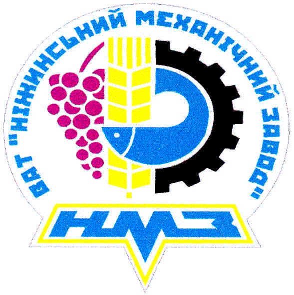 ват ніжинський механічний завод