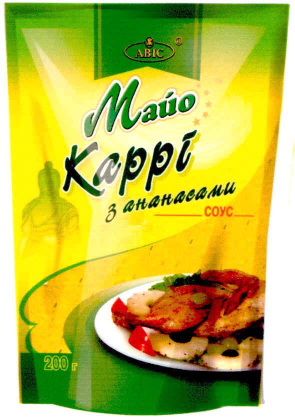 ананасами