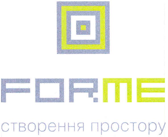створення простору