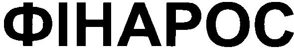фінарос