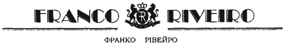 riveiro