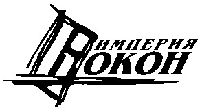 империя окон