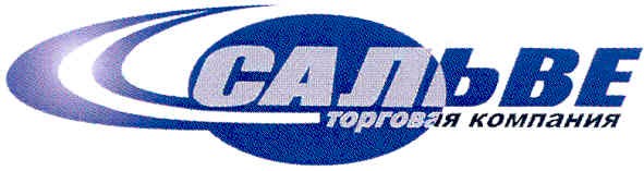 торговая компания