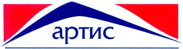 артис