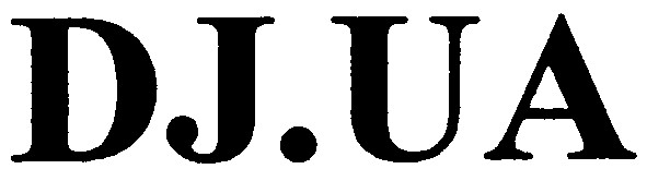 dj.ua