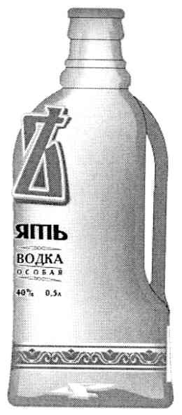 водка особая