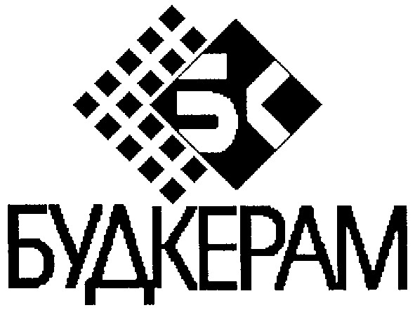 будкерам