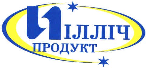 продукт