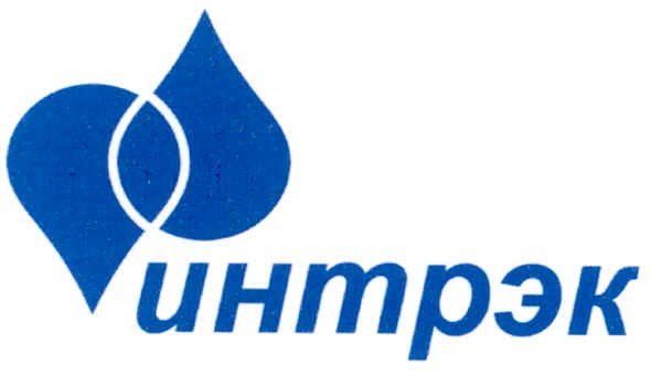 интрэк
