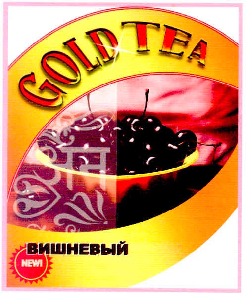 gold tea
