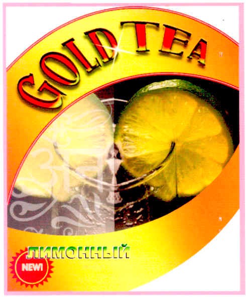 gold tea