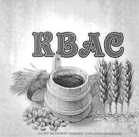 kbac