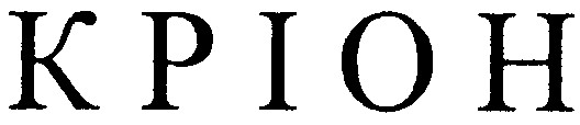kpioh