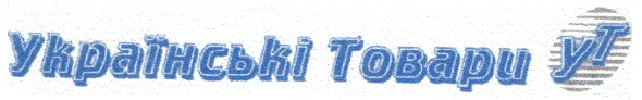 українські товари