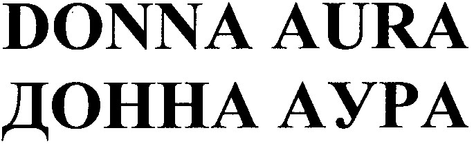 donna aura