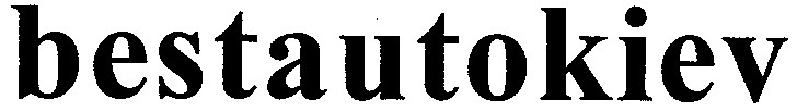 bestautokiev